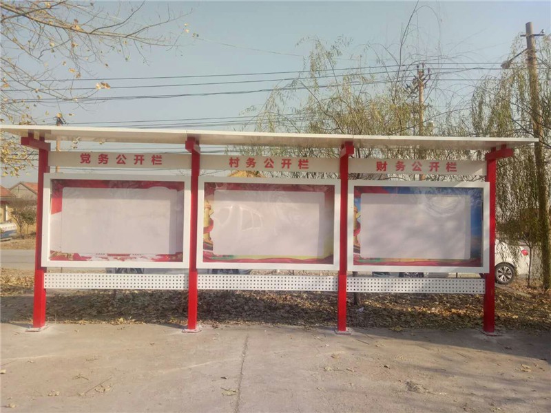 噴塑草莓视频APP的风险网站