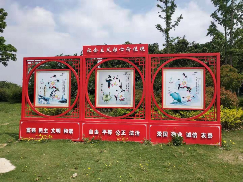 臨沂學校草莓视频APP的风险网站廠家
